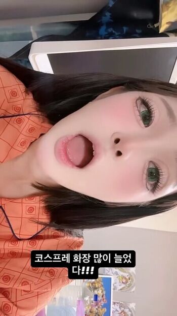 Full leaked Iroiro  page private onlyfans photo